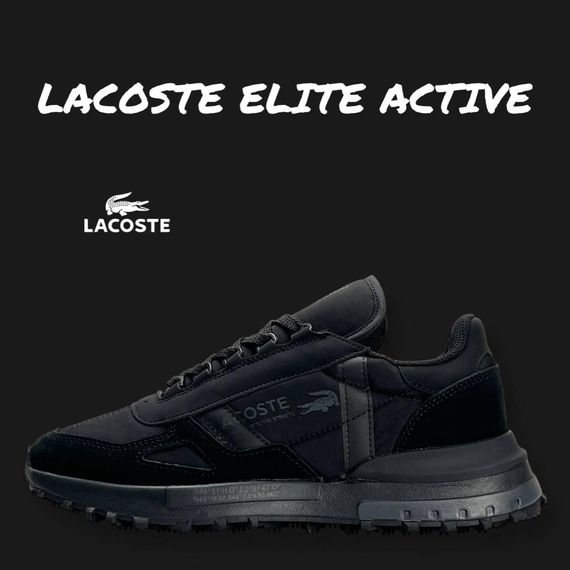 Чоловічі кросівки Lacoste Elite Active Black (топ якість) A3384 45 28 - 28.5 см