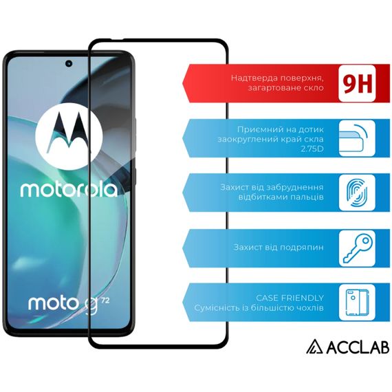 Скло захисне ACCLAB Full Glue Moto G72 Black (1283126583025) | Зображення 2