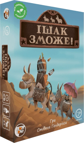 Настольная игра Осел сможет (Donkey Valley) укр.