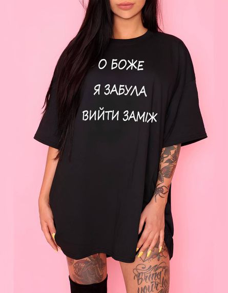 Жіноча футболка з мерчем