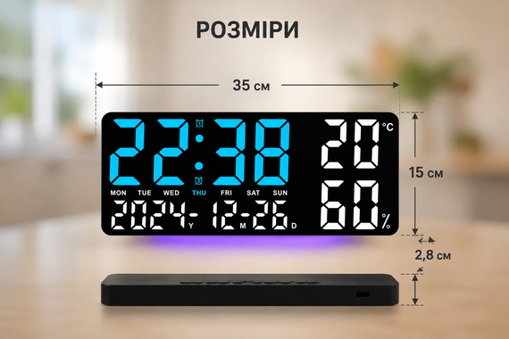 Часы настенные GH9002 / Цифровые настенные, настольные LED-часы / Часы + календарь, температура, влажность | Зображення 4