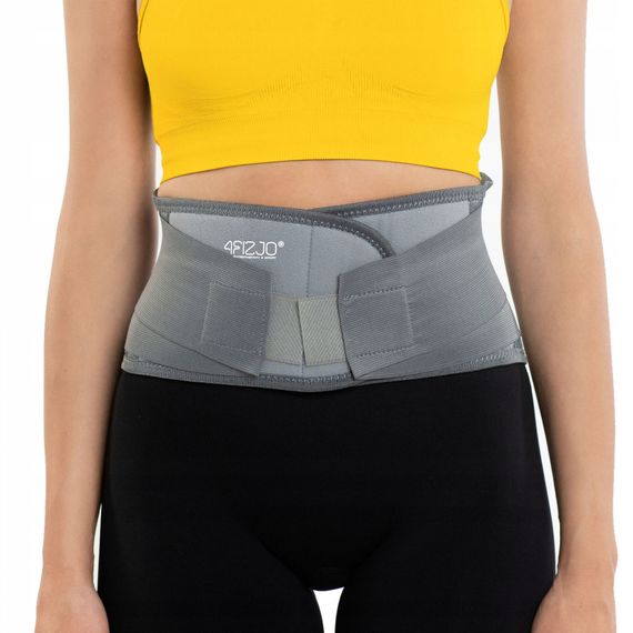 Пояс (бандаж) для поперекового відділу хребта 4FIZJO 4FJ0502 Size S (P-5907739317728) | Зображення 1