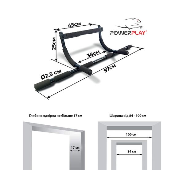 Турнік дверний багатофункціональний PowerPlay 4129 Pull Up Pro Black | Зображення 7