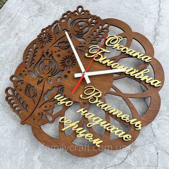 Именные настенные часы из дерева для учителя, педагога На День Учителя, выпускной, окончание учебного года | Зображення 4