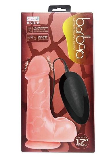 Фалоімітатор з вібрацією LYBAILE-BARBARA, BW-008072ZSY Sex Aura | Зображення 8