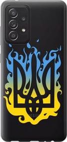 Чохол на Samsung Galaxy A52 Герб із силікону FCh_048047