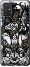 Чохол для Samsung Galaxy A71 2020 A715F з пластику FCh_015954