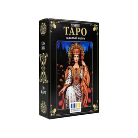 Карти Таро класичні 78 карт Strateg, колода Таро для гадання та розкладів, гадальні карти