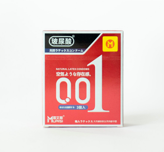 Презервативы Muaisi ультратонкие с натурального латекса (упаковка 3 шт) sexstyle