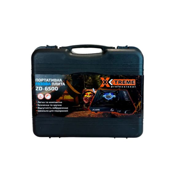 Плита газова туристична X-Treme ZD-6500 2.3 кВт чорна | Зображення 5