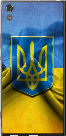 Чехол на Sony Xperia XA1 Ultra G3212 Флаг и герб Украины 1 "375u-1237-17620"