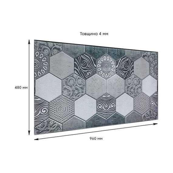 Декоративна ПВХ панель 960х480х4мм SW-00000579 | Зображення 1