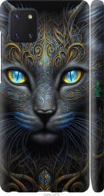 Чохол на Samsung Galaxy Note 10 Lite Кішка "5548m-1872-2448"