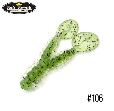 Силиконовая приманка, Съедобный силикон Bait Breath U30 Bug Flap 2,4" (8 шт.) (#106 Watermelon Seed)