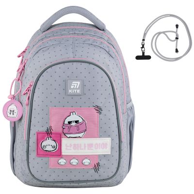 Рюкзак школьный Kite Education teens 8001L Molang (ML25-8001L) | Зображення 8