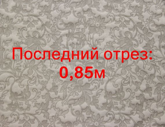 Последний отрез 0,85м. Трикотиновый жаккард итальяснкий серый с растительным узором G 89 | Зображення 3