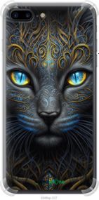 Чохол на iPhone 7 Plus Кішка "5548sp-337-2448"