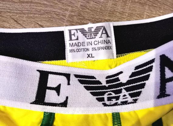 Чоловічі труси Armani Exchange, чоловічі боксери Армани, бавовняні труси Армани Преміум якості | Зображення 1