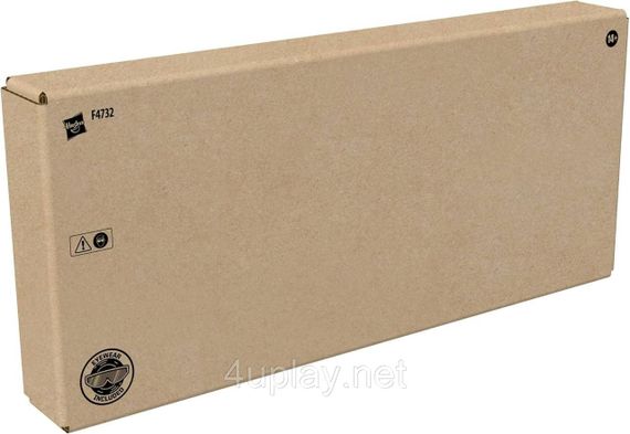 Оригинал Nerf Hyper Bundle Siege-50 Нерф Хайпер Бандл Помповый бластер, стреляющий шариками | Зображення 1