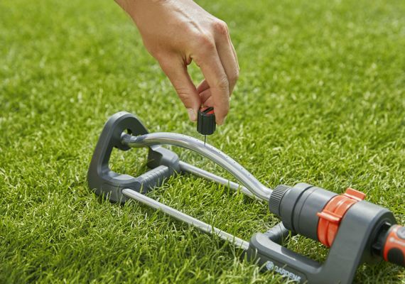 Дощувач осцилюючий Gardena Aqua S 18700-20 (до 220 м²) | Зображення 1