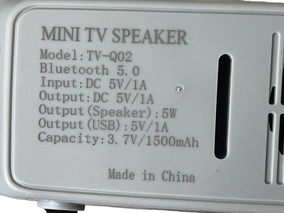 Bluetooth динамик «Retro TV» - Подставка для телефона с колонкой, Beige (Б/В) | Зображення 6