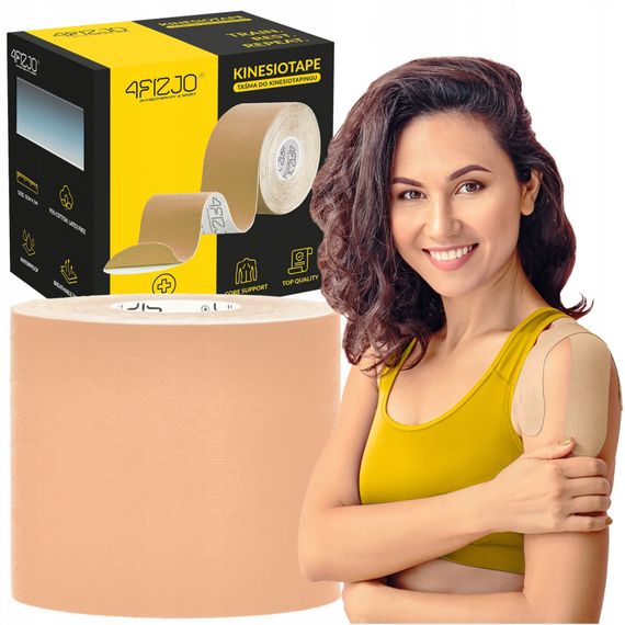 Стрічка кінезіологічна (кінезіо тейп) 4FIZJO 7.5 см x 5 м 4FJ0545 Biege (P-5907739318879)