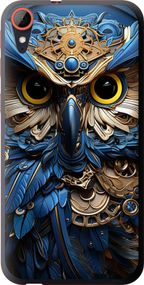 Чехол на HTC Desire 830 Сова v2 "5649u-785-17620"
