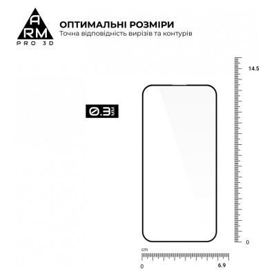 Стекло защитное Armorstandart Pro 3D Apple iPhone 15 Black (ARM68217) | Зображення 2