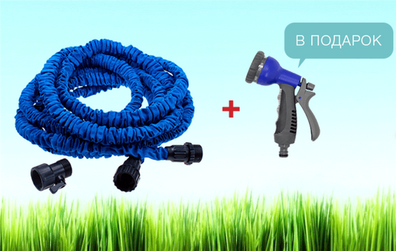Шланг для полива X HOSE 60 м с распылителем, садовый шланг, поливочный шланг для сада | Зображення 3