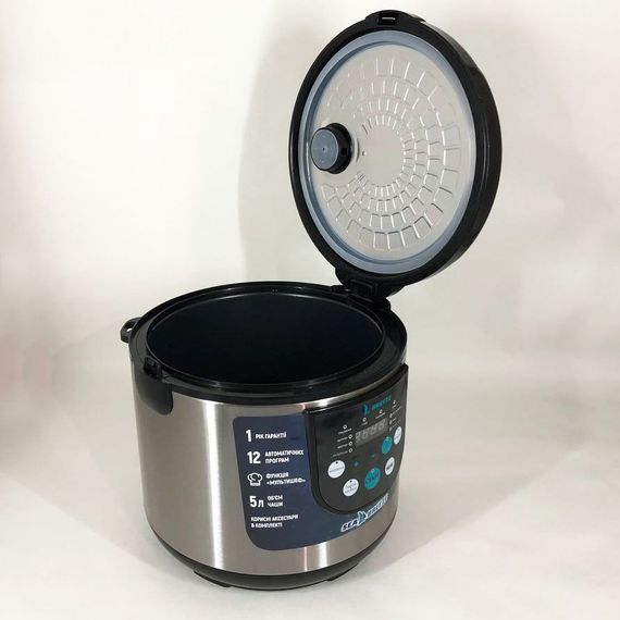 Мультиварка SeaBreeze SB-044 900 Вт, бытовые мультиварки рисоварки, электро скороварка, кашеваркы | Зображення 7