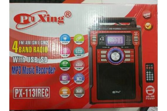 Радіоприймач з вбудованим акумулятором XPRO PX-113IREC (MER-12804_829) | Зображення 3