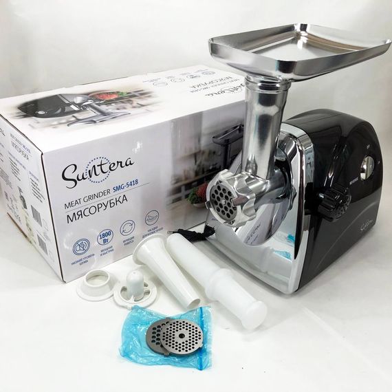 М'ясорубка Suntera SMG-5418B 1800 Вт, електром'ясорубка для шатківниці, м'ясорубка електрична метал