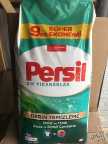 Persil Derin Temizleme 9 кг - оригинальный стиральный порошок из Турции | 60 стирок | Для белого и цветного