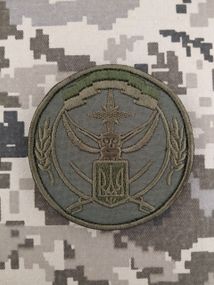 Шеврон 10-й окремий загін спеціального призначення імені генерал-майора Максима Шаповала