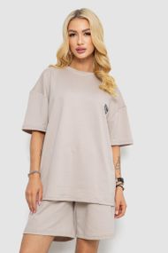 Костюм женский повседневный, цвет бежевый, 241R5004