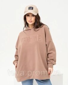 Толстовка колір коричневий розмір XXL FI_006559