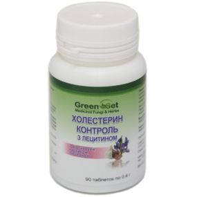Комплекс для профілактики тиску та кровообігу GreenSet Холестерин — Контроль з Лецитином 90 таблеток