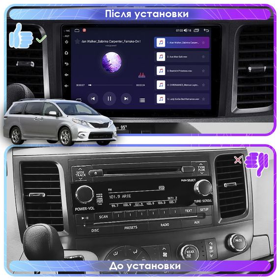 Штатная магнитола Lesko для Toyota Sienna III 2010-2014 IPS 9" 4/64Gb CarPlay 4G Wi-Fi GPS Prime | Зображення 2