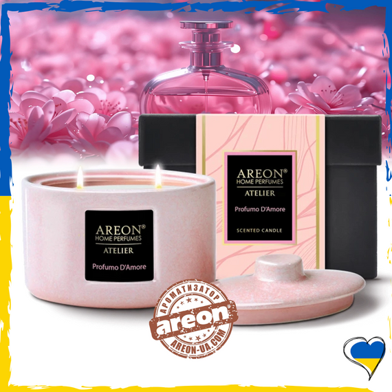 Ароматическая свеча Areon Atelier Candles Profumo D'Amore