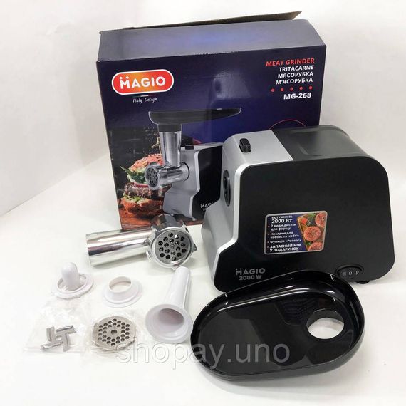 Мясорубка Magio MG-268 N 2000 Вт мясорубка для мяса электромясорубка для шинковки электромясорубка для дома | Зображення 1