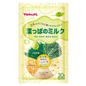 Смесь экстрактов Yakult Аодзиру с Соевым Молоком, Пророщенным Бурым Рисом 7,5 g 20 sticks