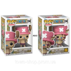 Игровая фигурка Funko POP! серии Большой куш - Чоппер (W/CH)
