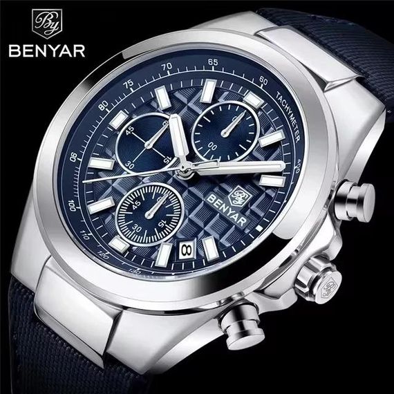 Benyar BY-5206 Silver-Blue | Зображення 2