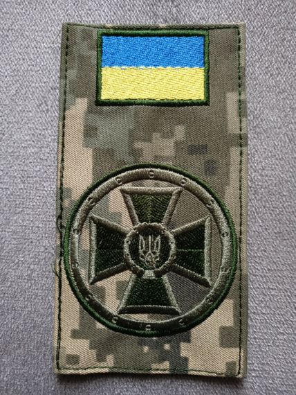 Шеврон глушник СБУ на ліпучці
