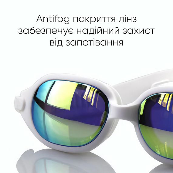 Окуляри для плавання Renvo Jucar Уні Anti-fog Білий OSFM (2SG310-03) | Зображення 3