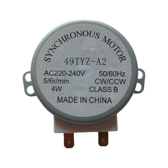 Двигатель тарелки, Моторчик микроволновой печи MDS-4A 220В