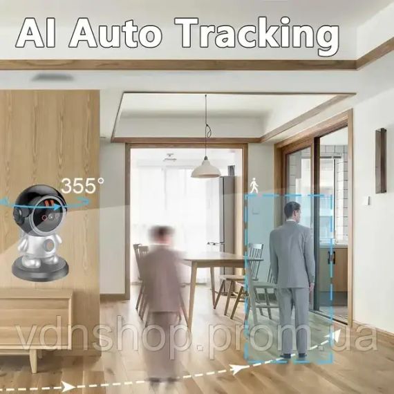Поворотная беспроводная видеокамера Wi-Fi-видеоня 2K ART 8936 с датчиком движения и поворотом на 355 градусов | Зображення 2