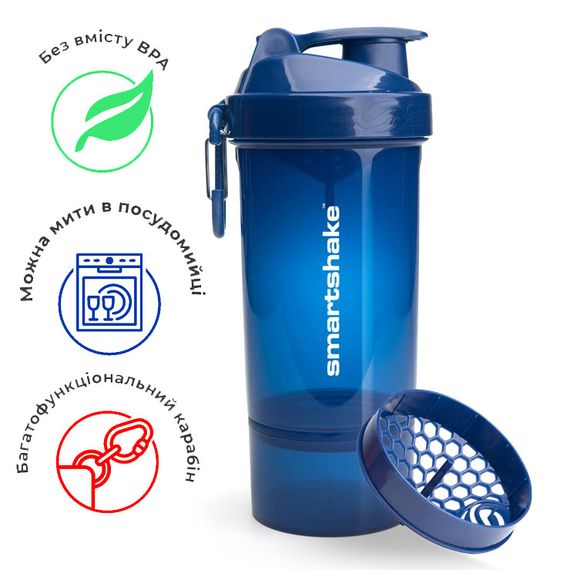 Шейкер спортивний SmartShake Original2GO One 800ml Navy Blue (Original)