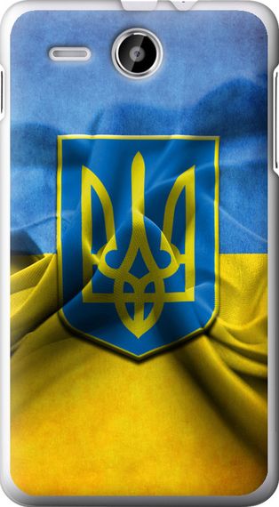 Чехол на Lenovo A529 Флаг и герб Украины 1 "375u-200-17620"