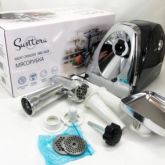 Мясорубка Suntera SMG-5418B, электромясорубка для шинковки, мясорубка электрическая металл | Зображення 6